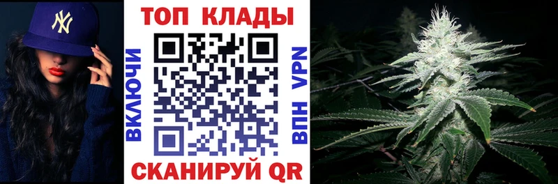 АМФЕТАМИН Певек