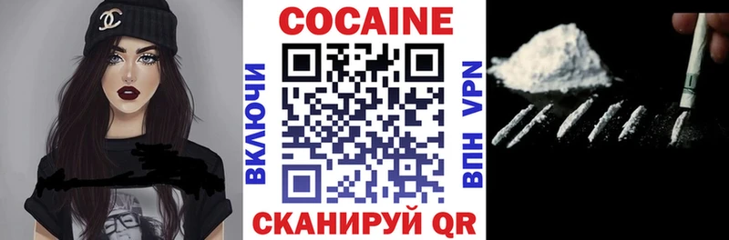 Купить закладку Певек КОКАИН АМФ СК гидра как войти Меф мяу мяу ГАШ