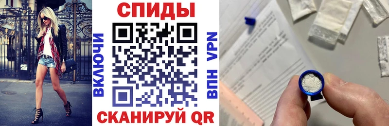 АМФЕТАМИН VHQ дарнет шоп hydra ССЫЛКА Певек