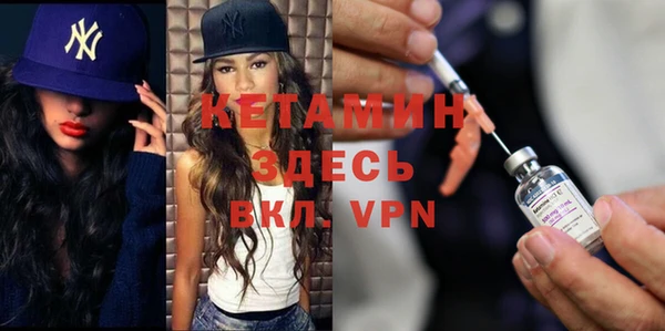 твердый Новодвинск