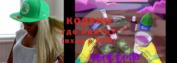 MDMA Premium VHQ Нея