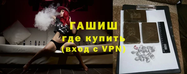 твердый Новодвинск