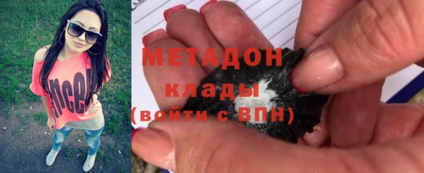 дживик Нефтекумск