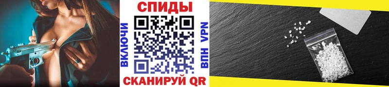 закладки Певек Первитин Декстрометамфетамин 99.9%